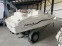 Обява за продажба на Лодка Remus 450 SC OPEN ~14 500 лв. - изображение 5