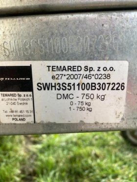 За автомобил Temared 2010, снимка 5