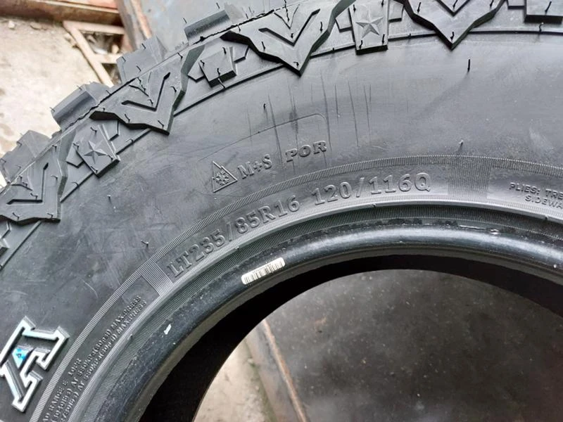 Гуми Всесезонни 235/85R16, снимка 9 - Гуми и джанти - 35846660