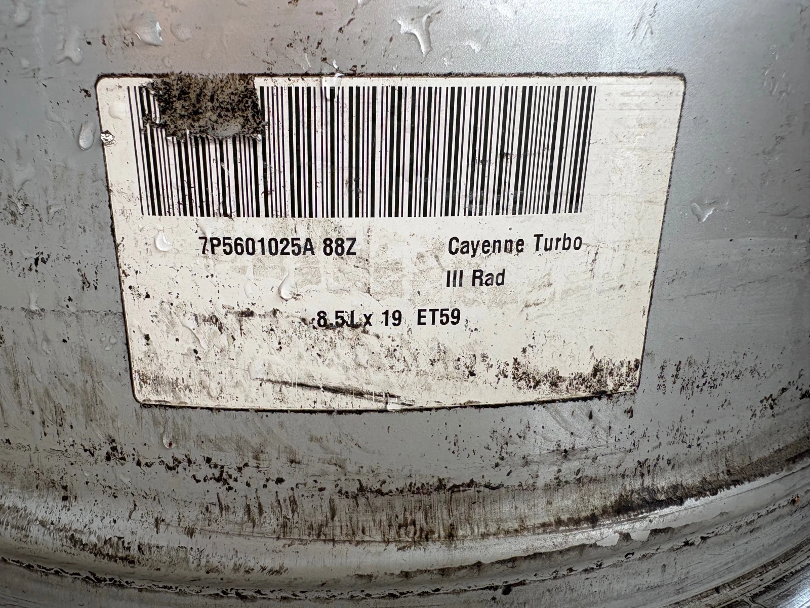   Porsche Cayenne | Mobile.bg   3