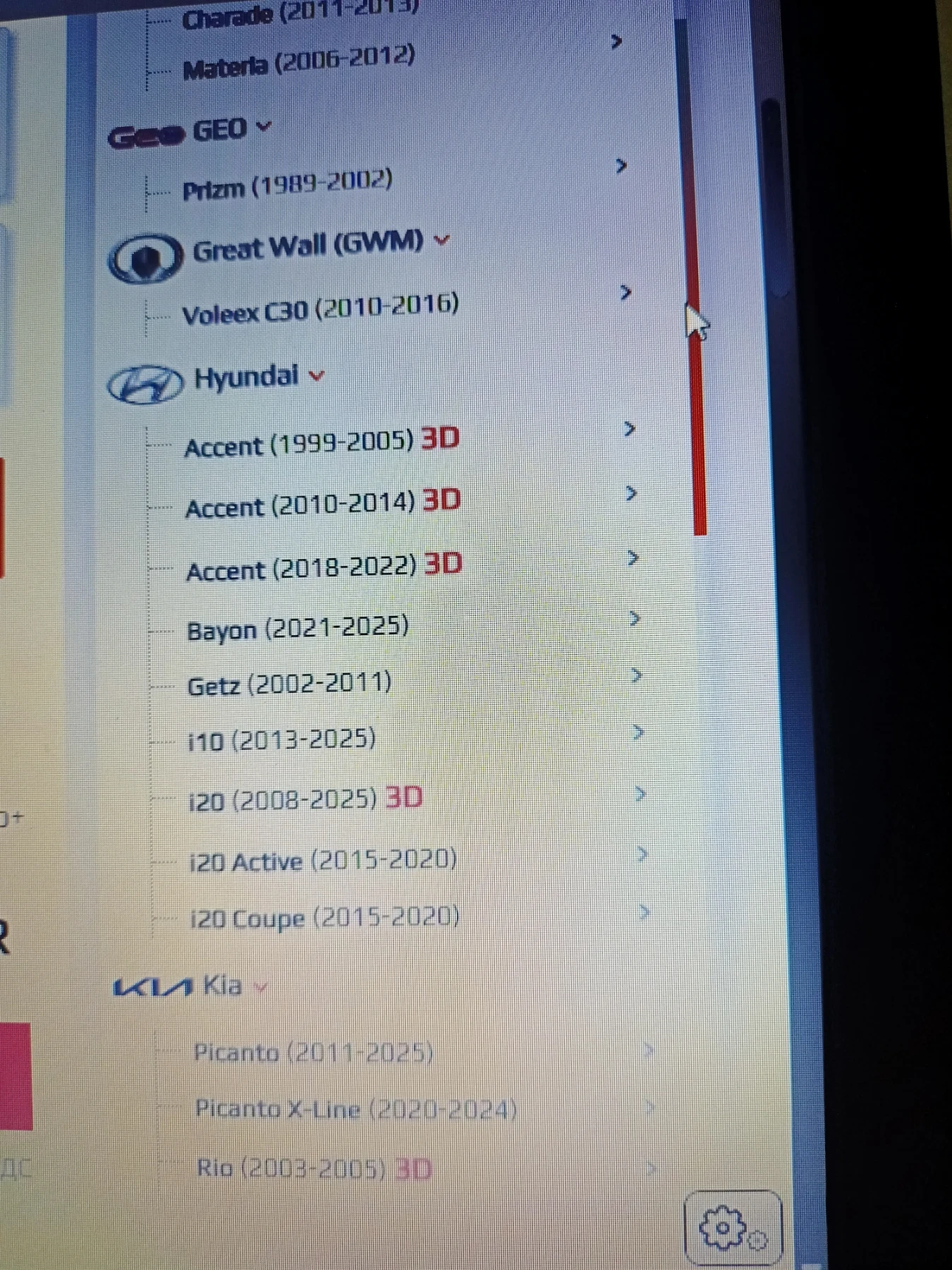    175/65R14  Toyota Yaris | Mobile.bg   5