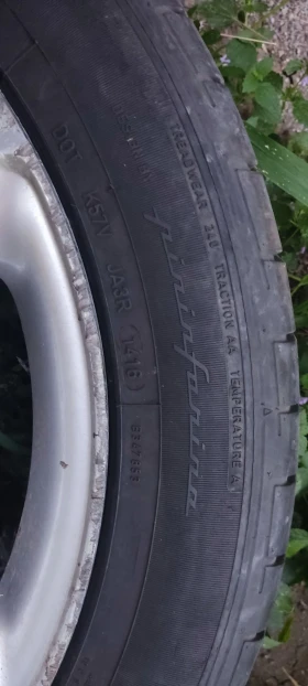 Гуми с джанти Dunlop 275/45R20, снимка 11 - Гуми и джанти - 46983681