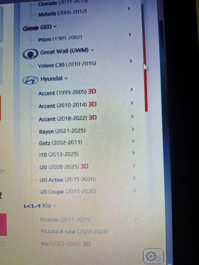    175/65R14  Toyota Yaris | Mobile.bg    5