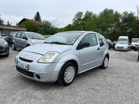 Citroen C2 1.1I, снимка 1