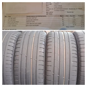 Subaru XV 1.6 4x4 IX.2013г., снимка 17