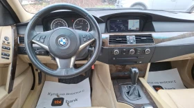 BMW 530 530xDrive/231кс/Нави/Автомат, снимка 14