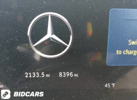 Mercedes-Benz C 300 2025, снимка 15