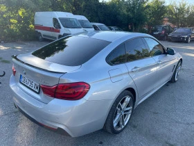 BMW 430 GT XDrive, снимка 7