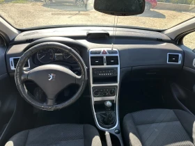 Peugeot 307 2.0HDI//136KS//FACELIFT//Euro 4//Germany, снимка 9