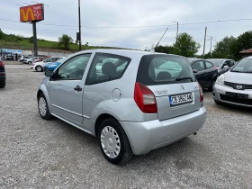 Citroen C2 1.1I - 2800 лв. - 69518005 | Car24.bg