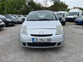 Citroen C2 1.1I - 2800 лв. - 69518005 | Car24.bg
