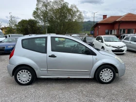Citroen C2 1.1I - 2800 лв. - 69518005 | Car24.bg
