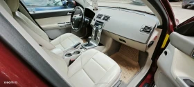 Volvo S40 - 8235 лв. - 74859390 6