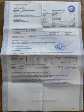 VW Polo 1.2 TSI - 12000 лв. - 43963878 17