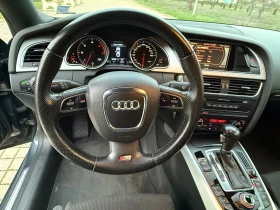 Audi A5 S-line  | Mobile.bg    11
