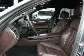 BMW 740 M Sport Laser Massage B&W - 55998 EUR - 42049129 5