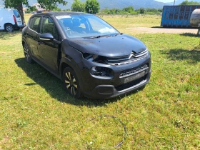 Citroen C3 1.2i | Mobile.bg    2