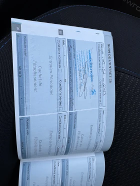 Peugeot 208 1.6HDI-С.КНИЖКА-ЕВРО6B-ВСИЧКО ПЛАТЕНО - 12300 лв. - 67153890 14