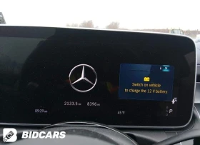 Mercedes-Benz C 300 2025 | Mobile.bg � ����� ������ 13