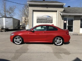 BMW 228 xDrive | Auto.bg — изображение 2
