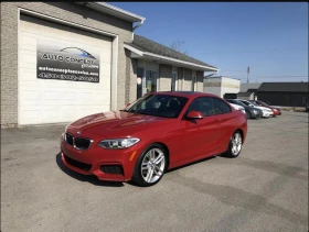 BMW 228 xDrive | Auto.bg — изображение 3