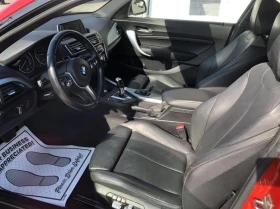 BMW 228 xDrive | Auto.bg — изображение 11