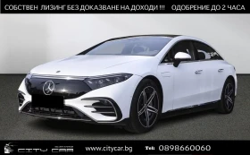 Mercedes-Benz EQS 450 / 4M / AMG / HYPERSCREEN/ BURM/ PANO/ HUD/ AIR