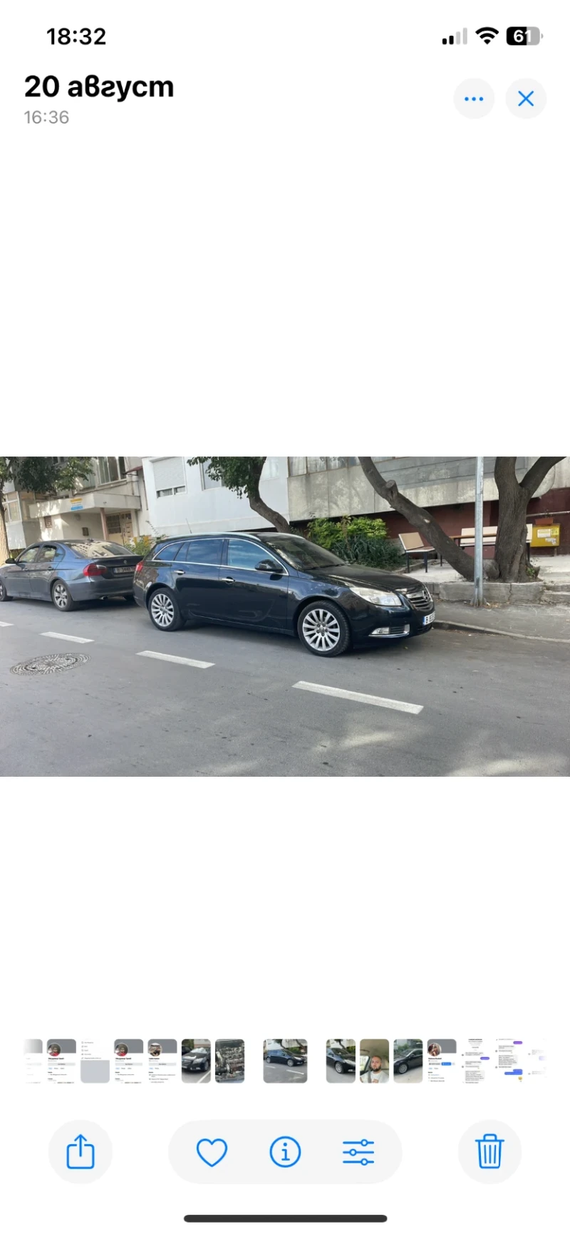 Opel Insignia Ctdi, снимка 7 - Автомобили и джипове - 48145581