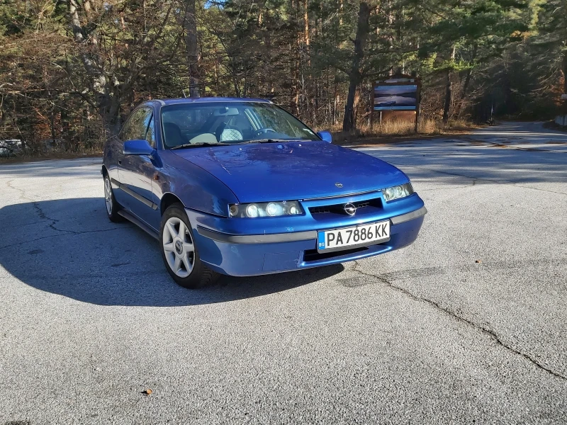 Opel Calibra 2.0 16v, снимка 7 - Автомобили и джипове - 48250324