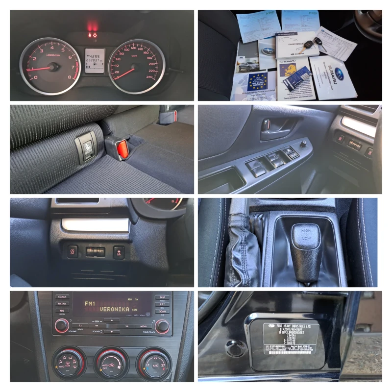 Subaru XV 1.6 4x4 IX.2013г., снимка 15 - Автомобили и джипове - 51869910