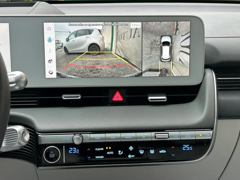 Hyundai Ioniq 5 UNIQ* 325H.P.* 77.4KW* AWD* 18000KM* SOH100%* ГАРА, снимка 8 - Автомобили и джипове - 53010585