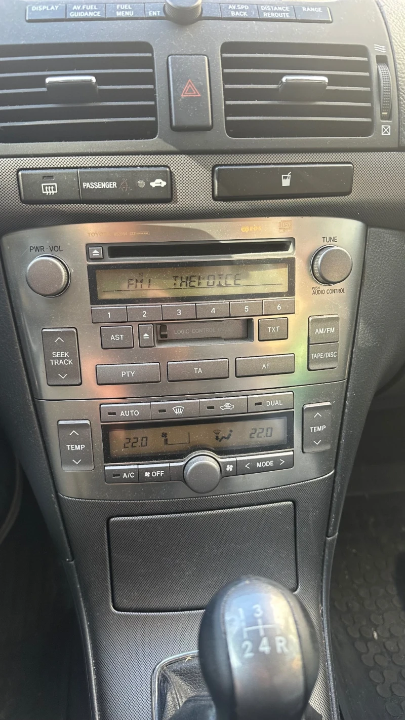 Toyota Avensis, снимка 5 - Автомобили и джипове - 53198027