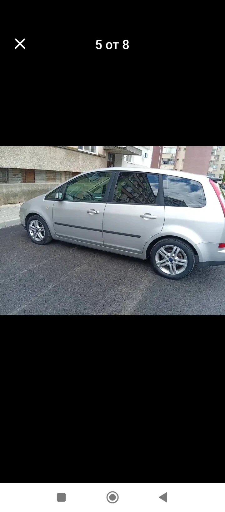 Ford C-max C max, снимка 5 - Автомобили и джипове - 55340989