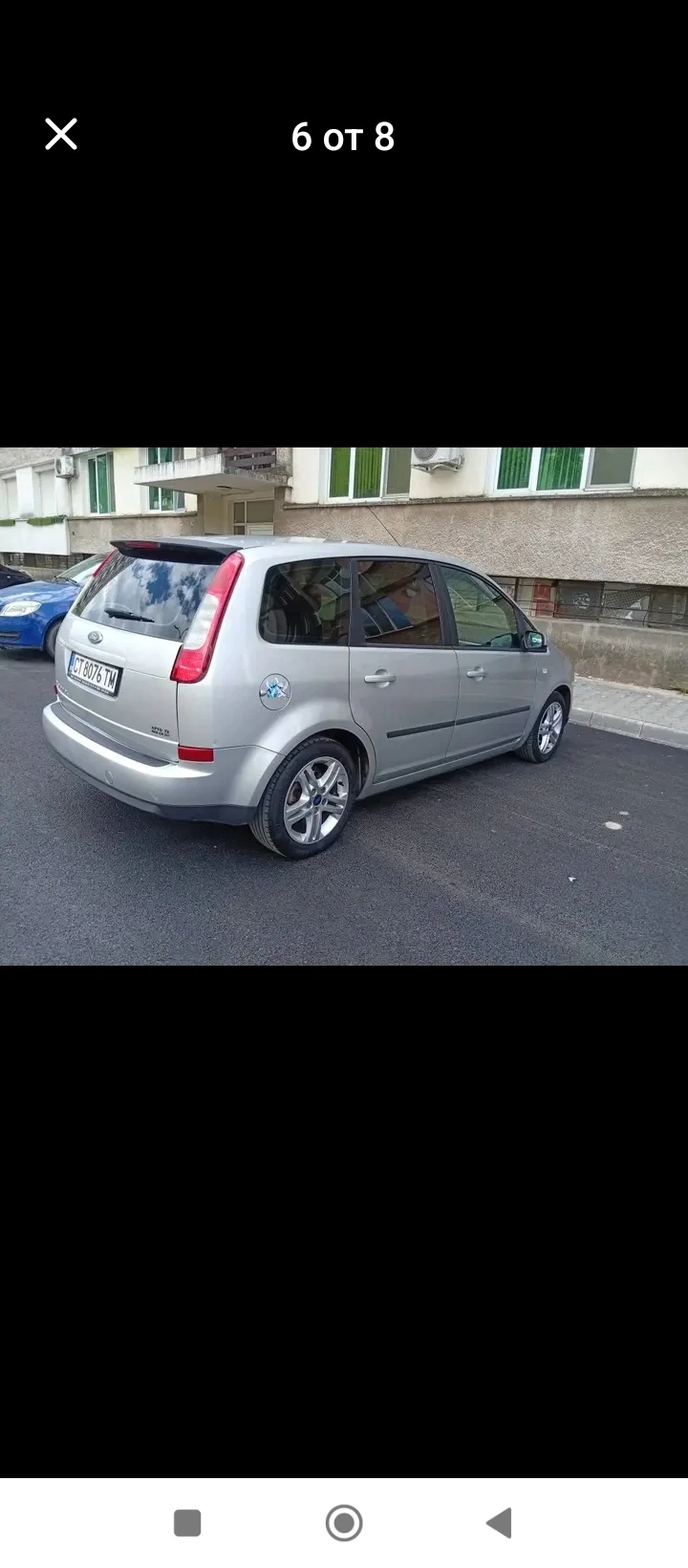 Ford C-max C max, снимка 6 - Автомобили и джипове - 55340989