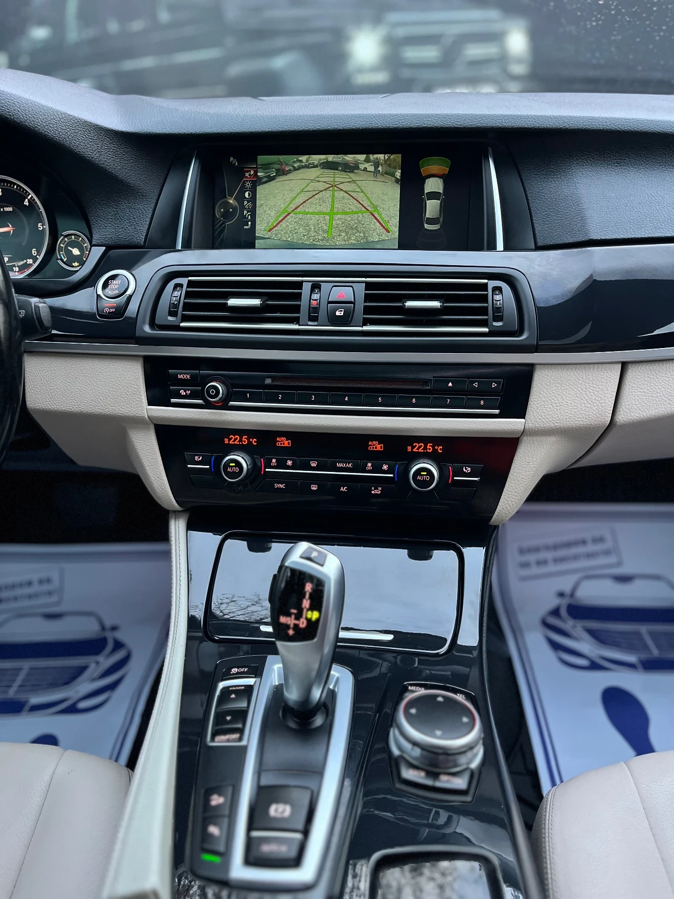BMW 520 2.0D* X-DRIVE* FACE* DIGITAL* СОБСТВЕН ЛИЗИНГ - изображение 8