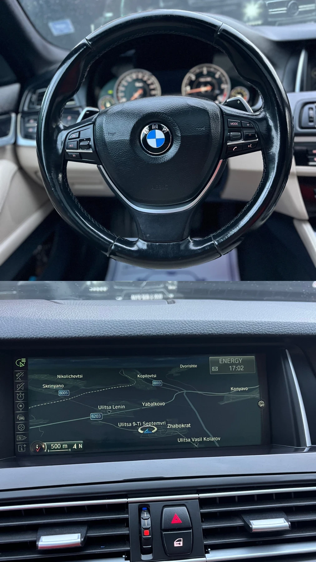 BMW 520 2.0D* X-DRIVE* FACE* DIGITAL* СОБСТВЕН ЛИЗИНГ - изображение 9