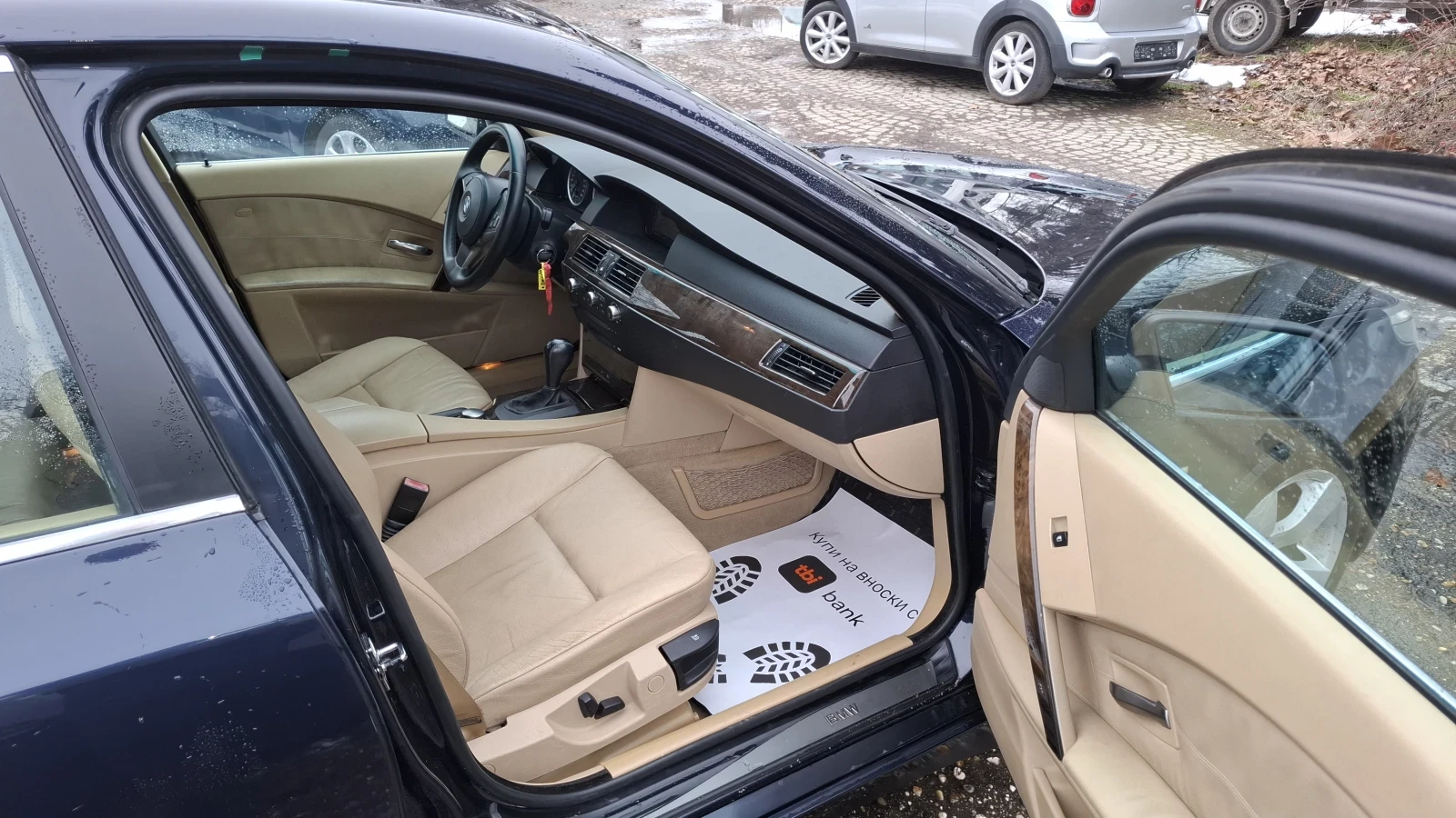 BMW 530 530xDrive/231��/����/������� | Mobile.bg � ����������� 12