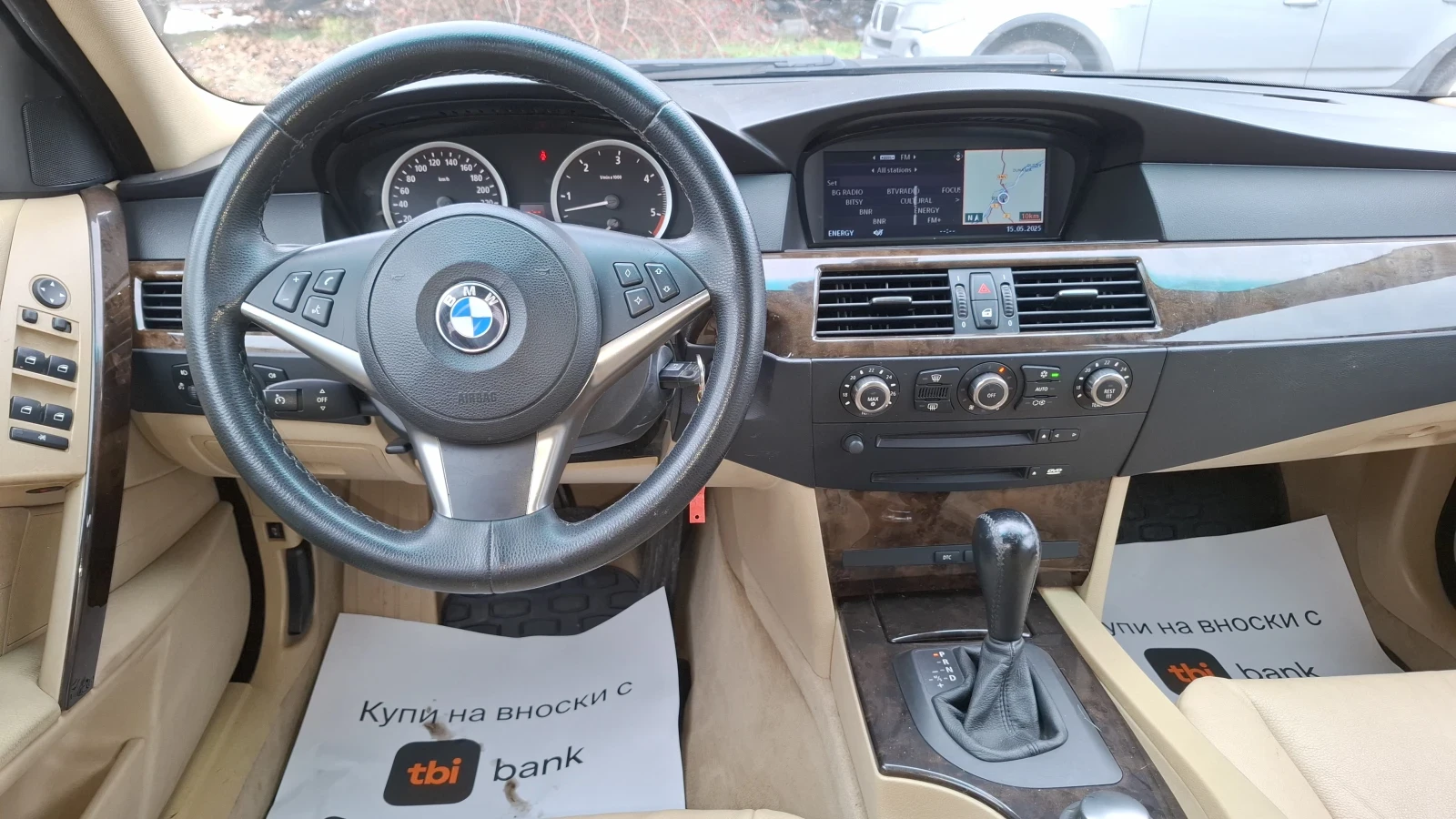 BMW 530 530xDrive/231��/����/������� | Mobile.bg � ����������� 14