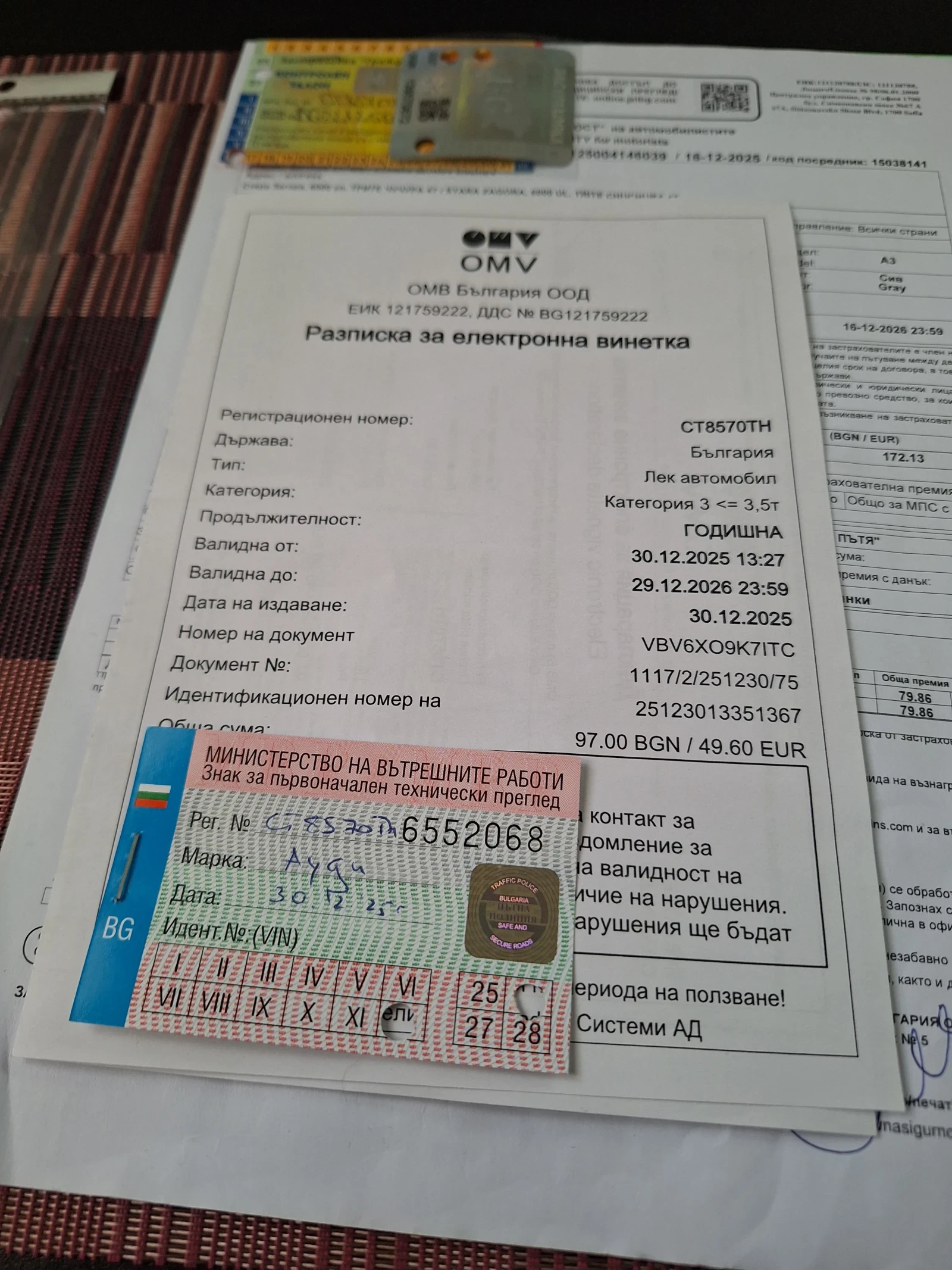 Audi A3 1.6, снимка 11 - Автомобили и джипове - 53931924