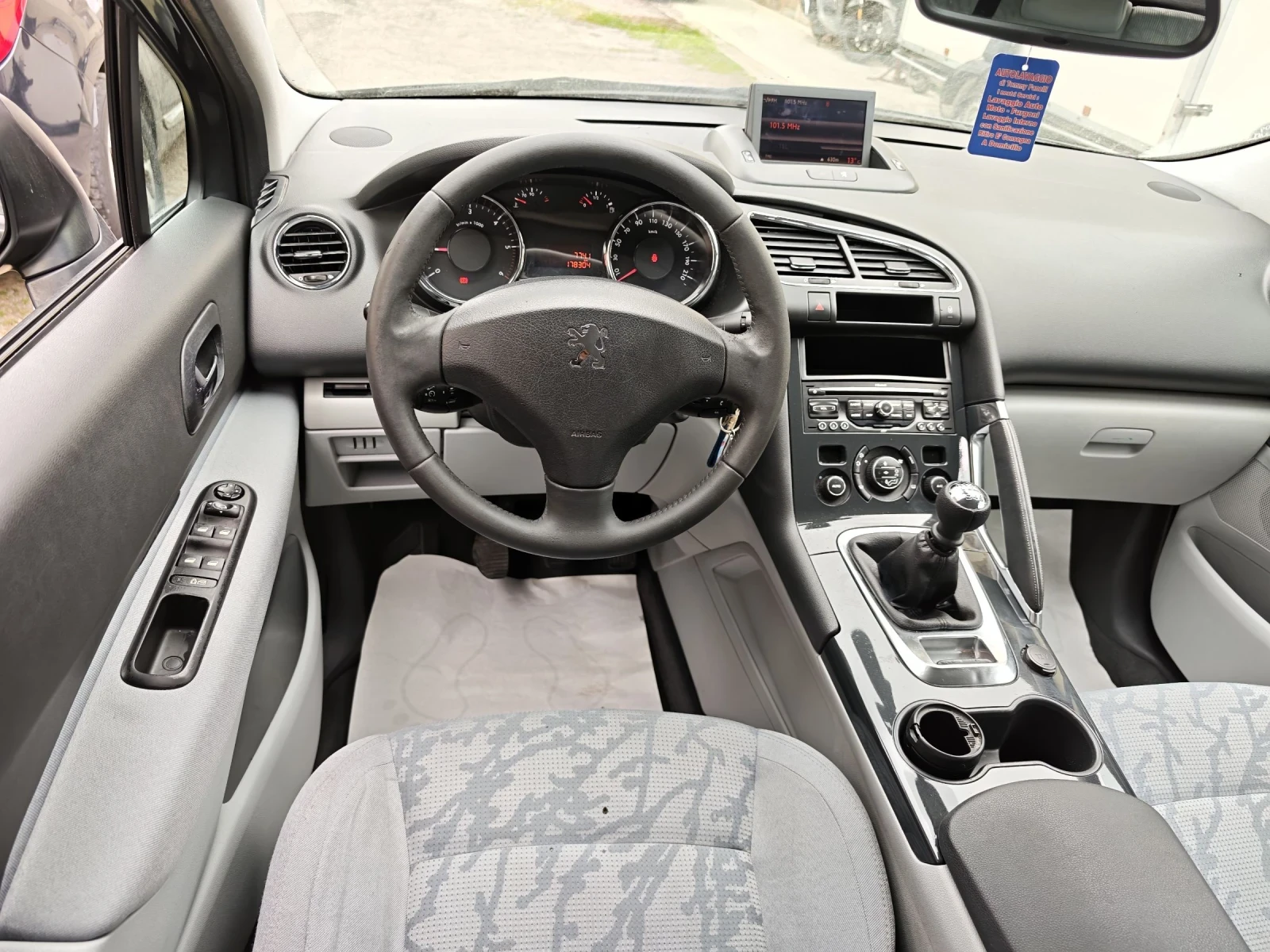 Peugeot 3008 1.6hdi, снимка 10 - Автомобили и джипове - 54226409