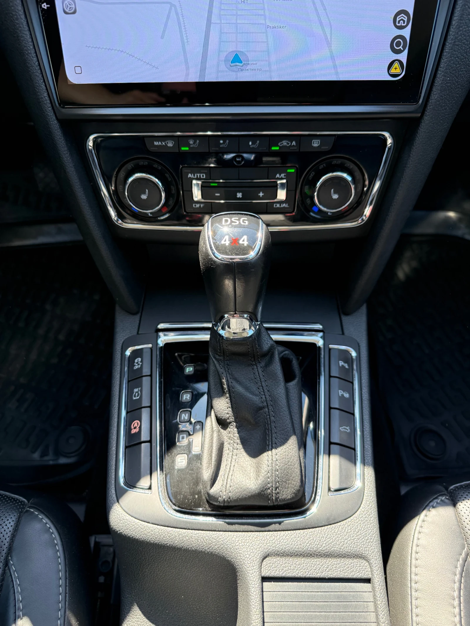 Skoda Superb 2.0 TDI 170k.c. 4x4 BUSINESS Facelift, снимка 8 - Автомобили и джипове - 54703130