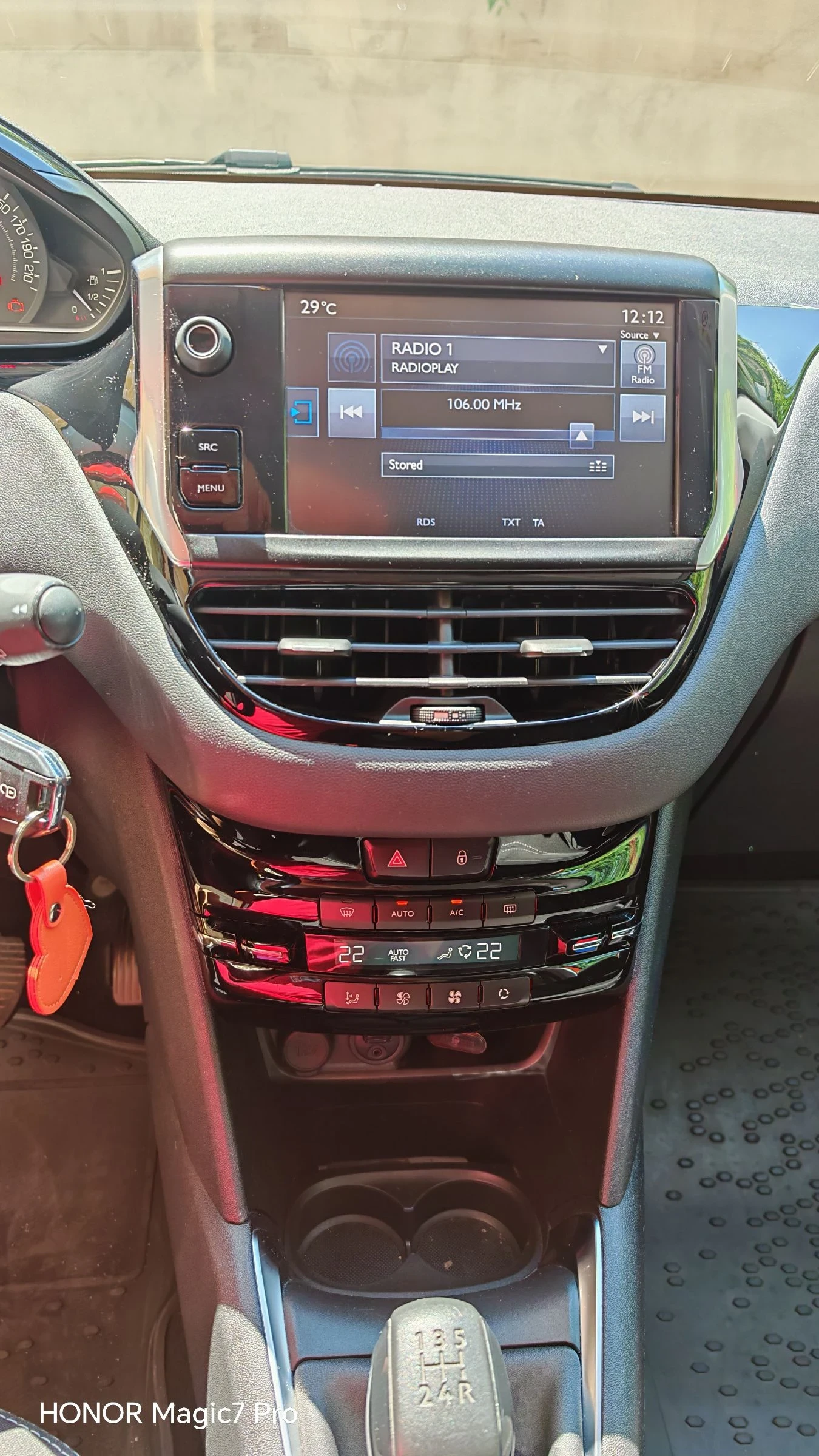 Peugeot 208, снимка 9 - Автомобили и джипове - 55131005