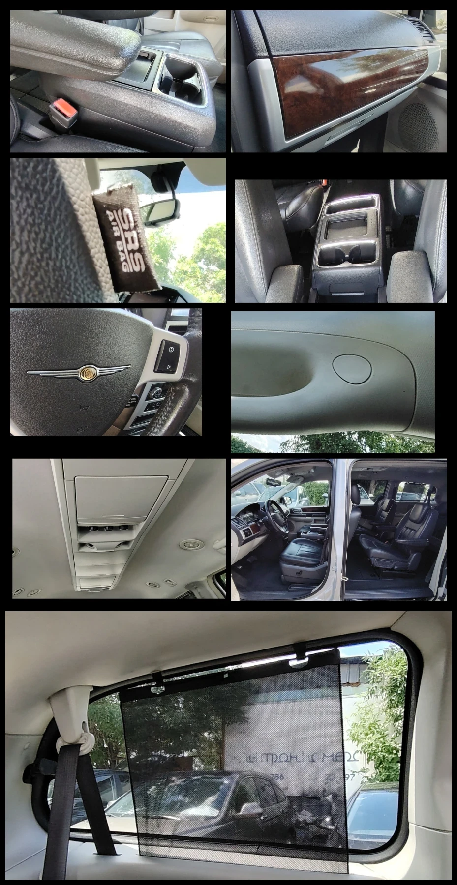 Chrysler Gr.voyager 2.8CRDI/Stowngo/Limited , снимка 15 - Автомобили и джипове - 55317579