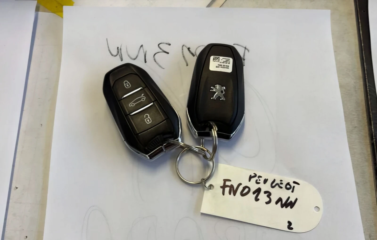 Peugeot 3008 GT Line | Mobile.bg � ����������� 10