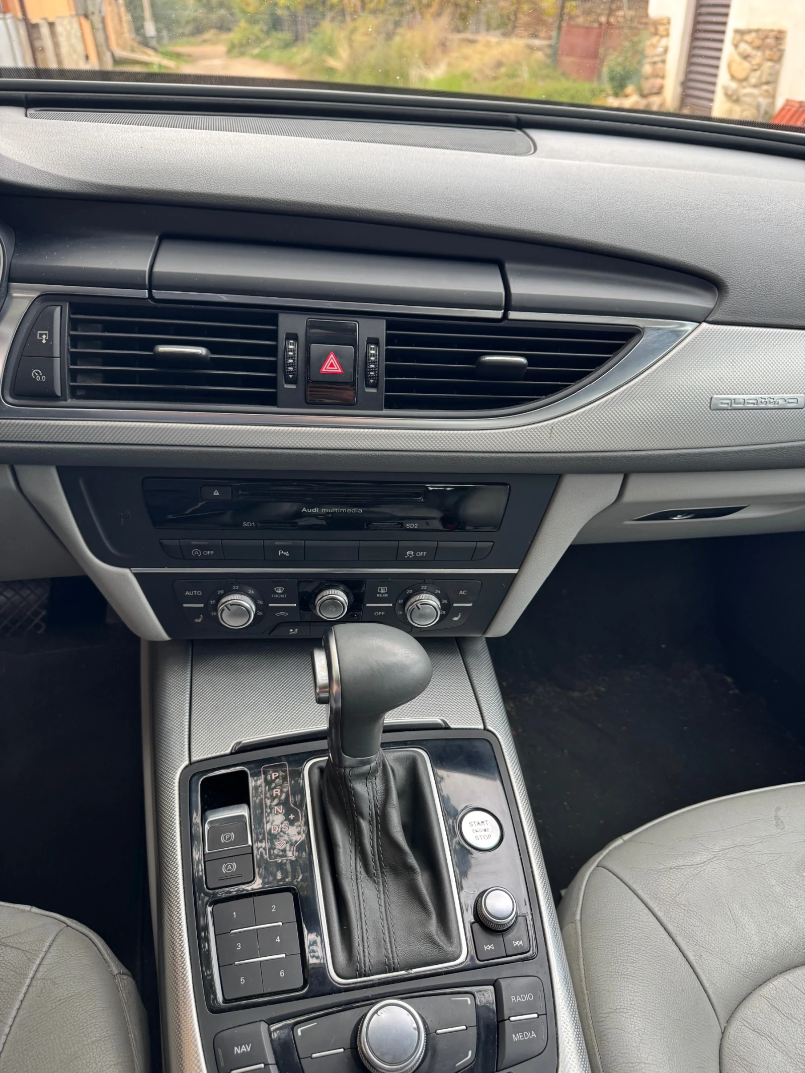 Audi A6 3.0TDI TOP, снимка 10 - Автомобили и джипове - 56486590