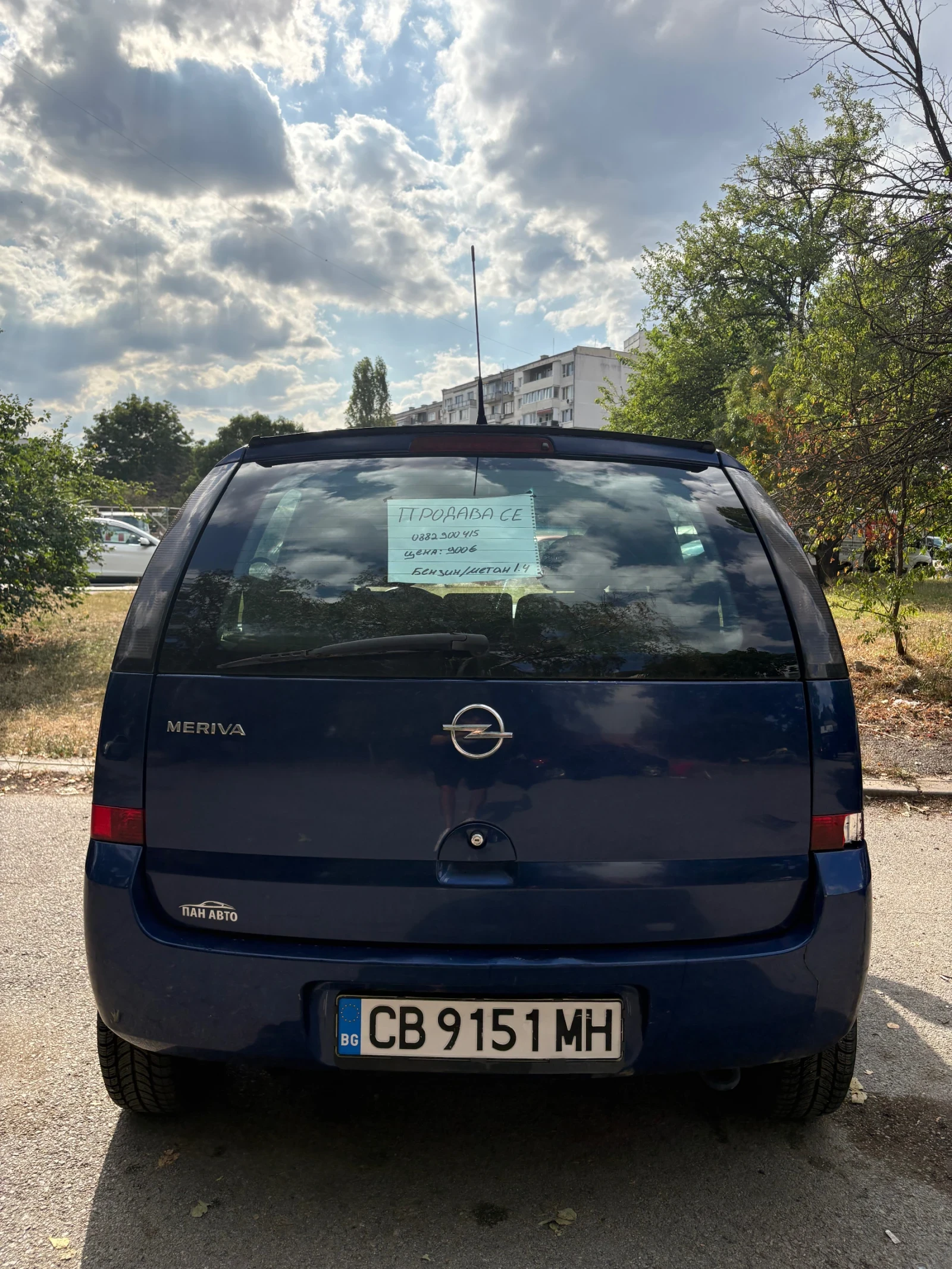 Opel Meriva, снимка 8 - Автомобили и джипове - 55929086