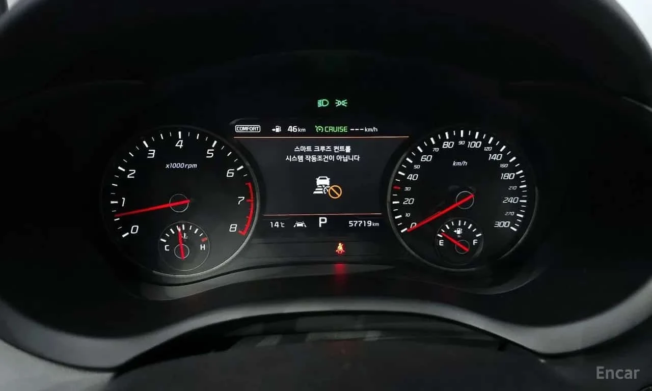 Kia Stinger * 3.3 Turbo AWD * , снимка 8 - Автомобили и джипове - 56597301