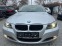Обява за продажба на BMW 320 D-FACE-EVRO 5B-6 SKOROSTI ~12 900 лв. - изображение 1