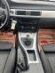Обява за продажба на BMW 320 D-FACE-EVRO 5B-6 SKOROSTI ~12 900 лв. - изображение 11