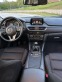 Обява за продажба на Mazda 6 2.2  ~20 999 лв. - изображение 7